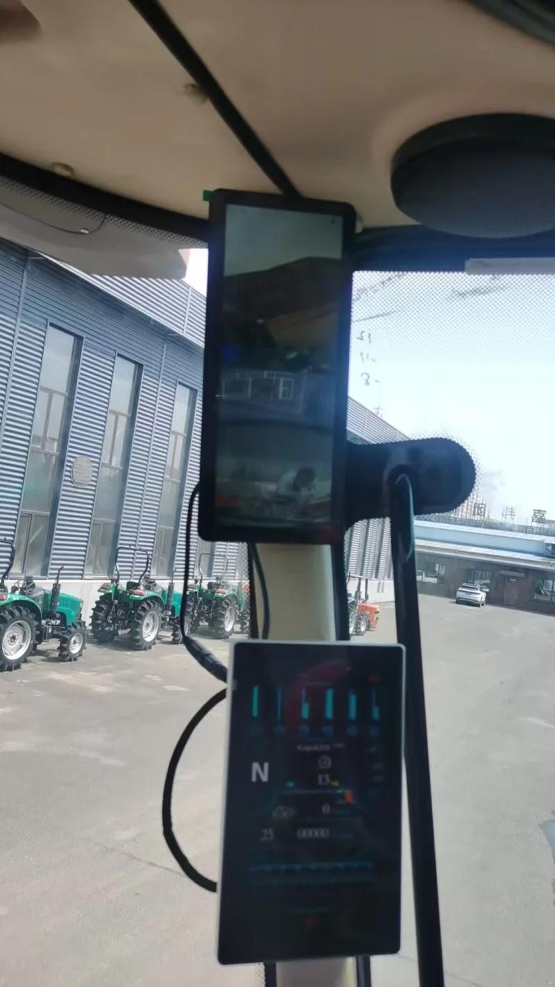Electronic Mirrors & BSD