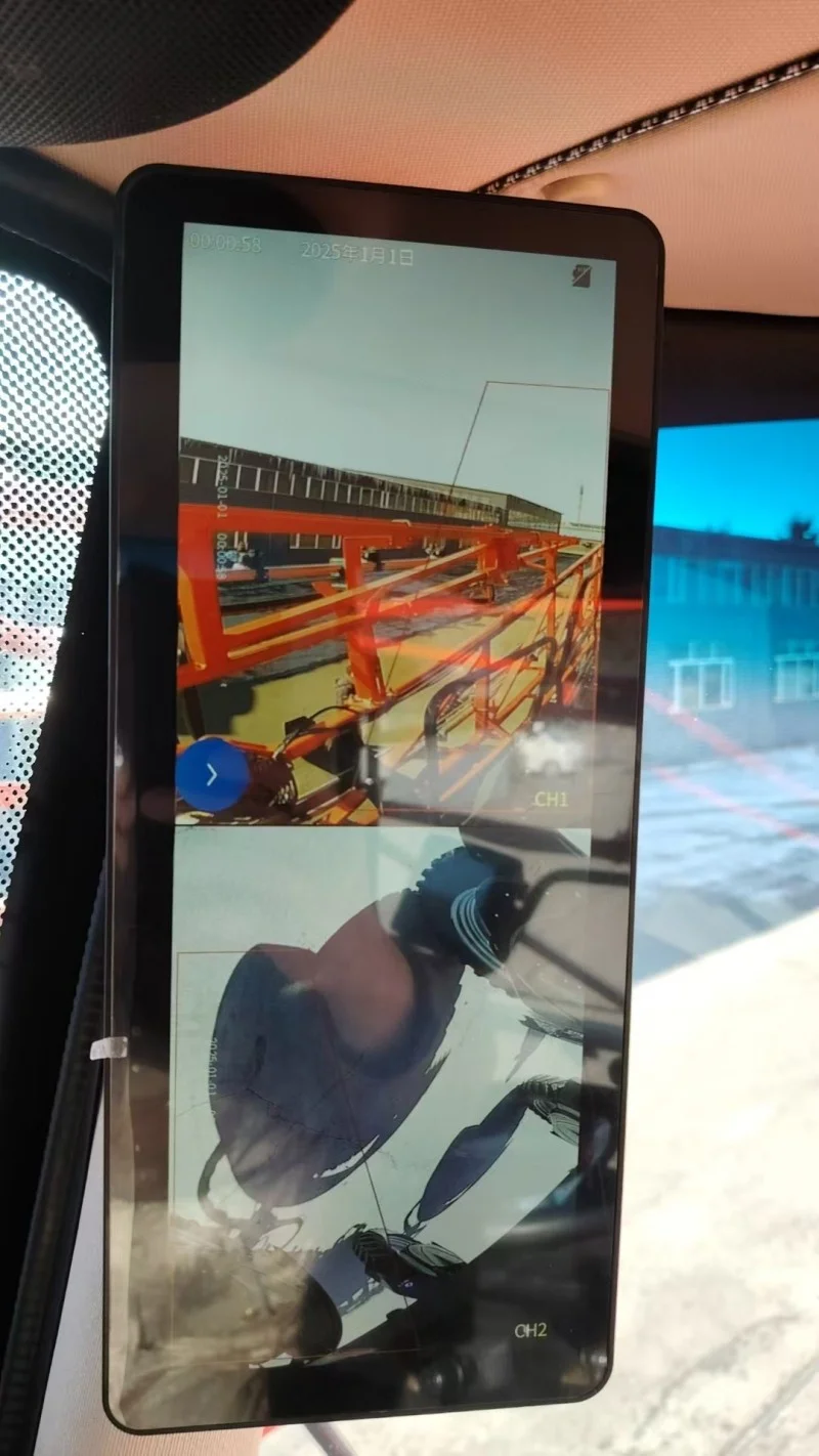 Electronic Mirrors & BSD