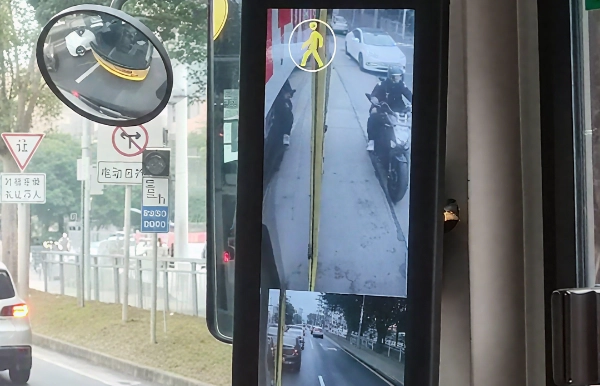 Vehicle HD Monitor with IPS screen
